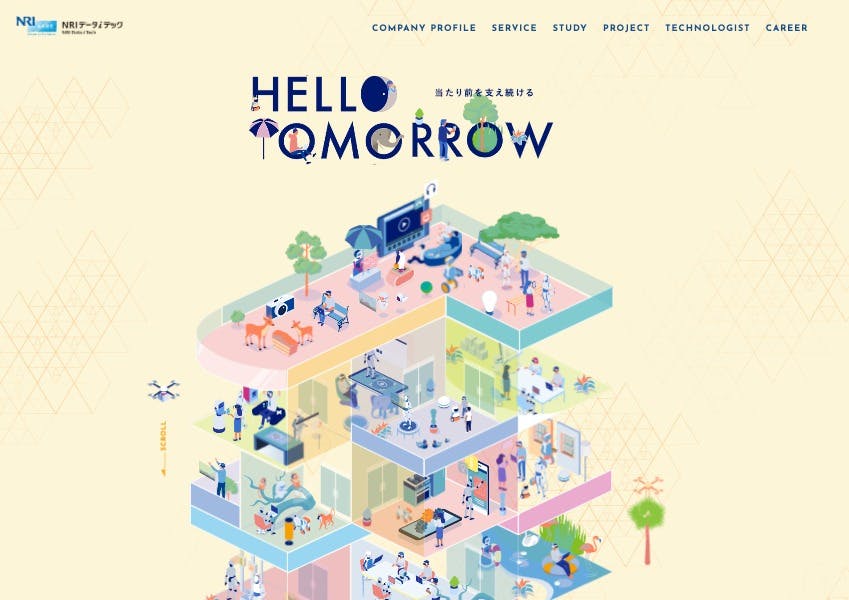 Cover Image for HELLO TOMORROW | NRIデータiテック