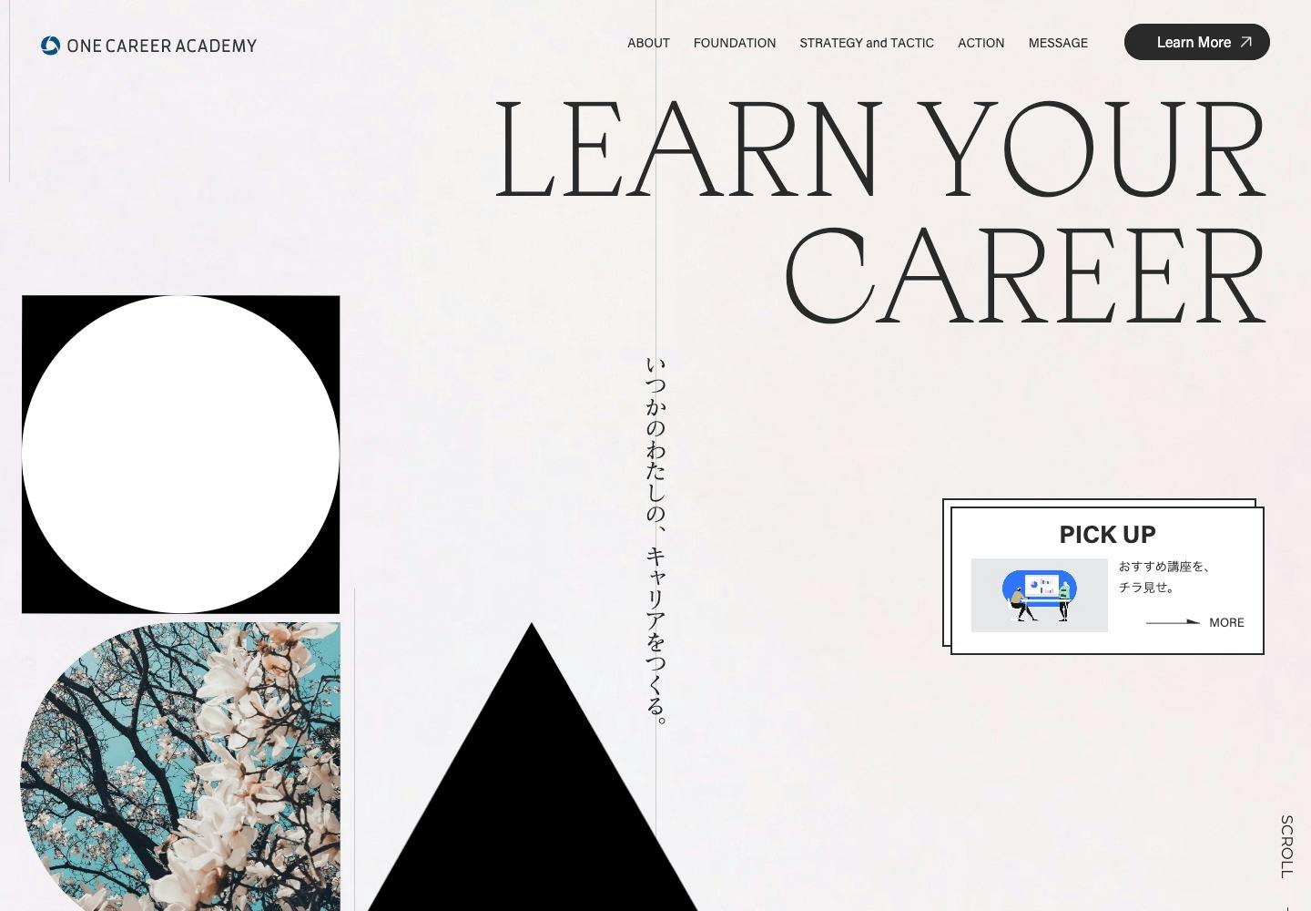 Cover Image for ONE CAREER ACADEMY｜いつかのわたしの、キャリアをつくる。