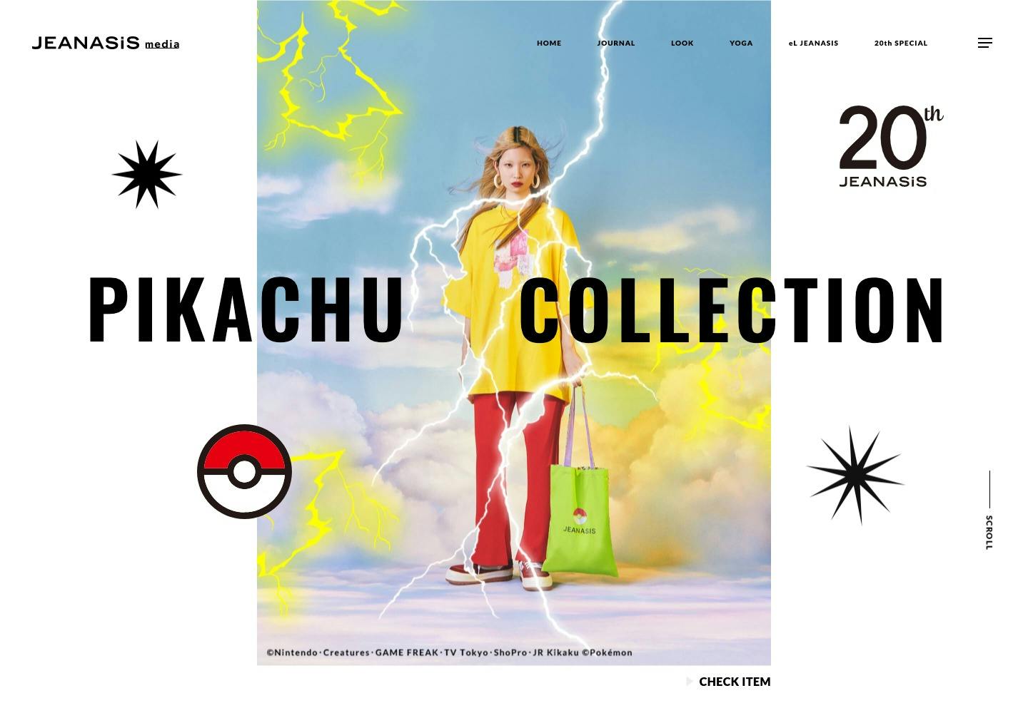 Cover Image for PIKACHU COLLECTION｜jeanasis media
