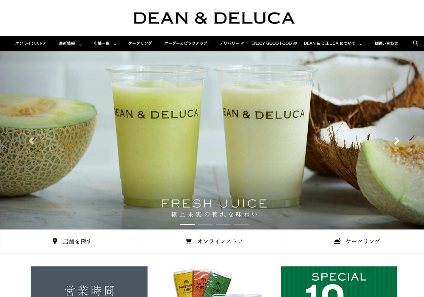 Cover Image for DEAN & DELUCA