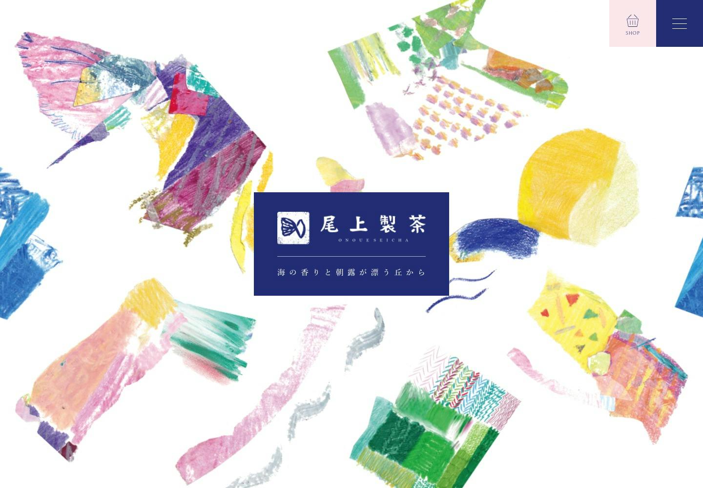 Cover Image for そのぎ茶 – 尾上製茶