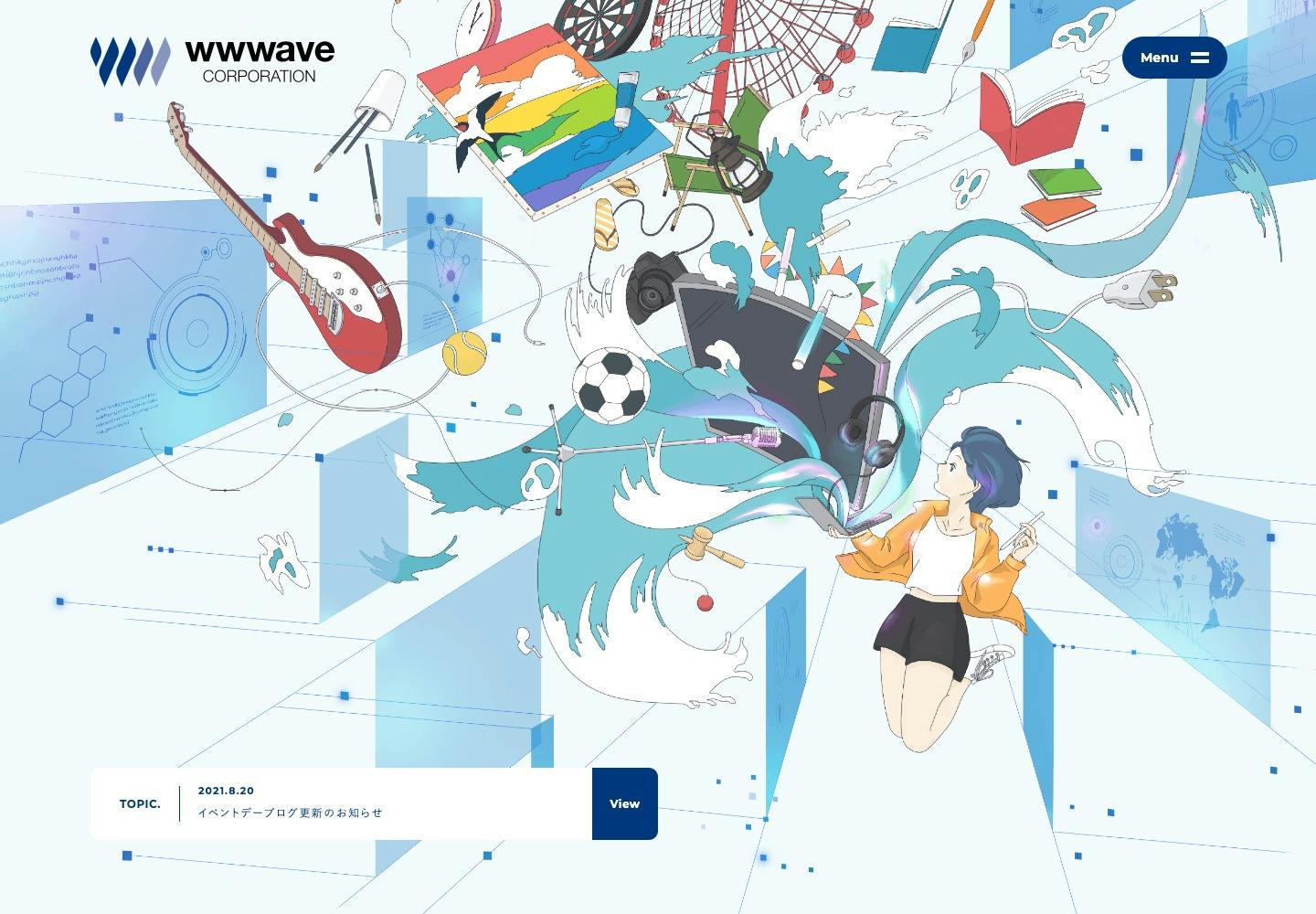 Cover Image for 株式会社ウェイブ | WWWave Corporation