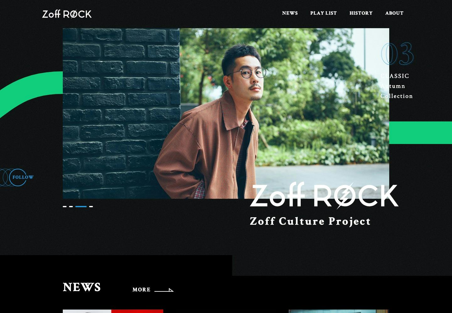 Cover Image for Zoff Rock｜メガネのZoff