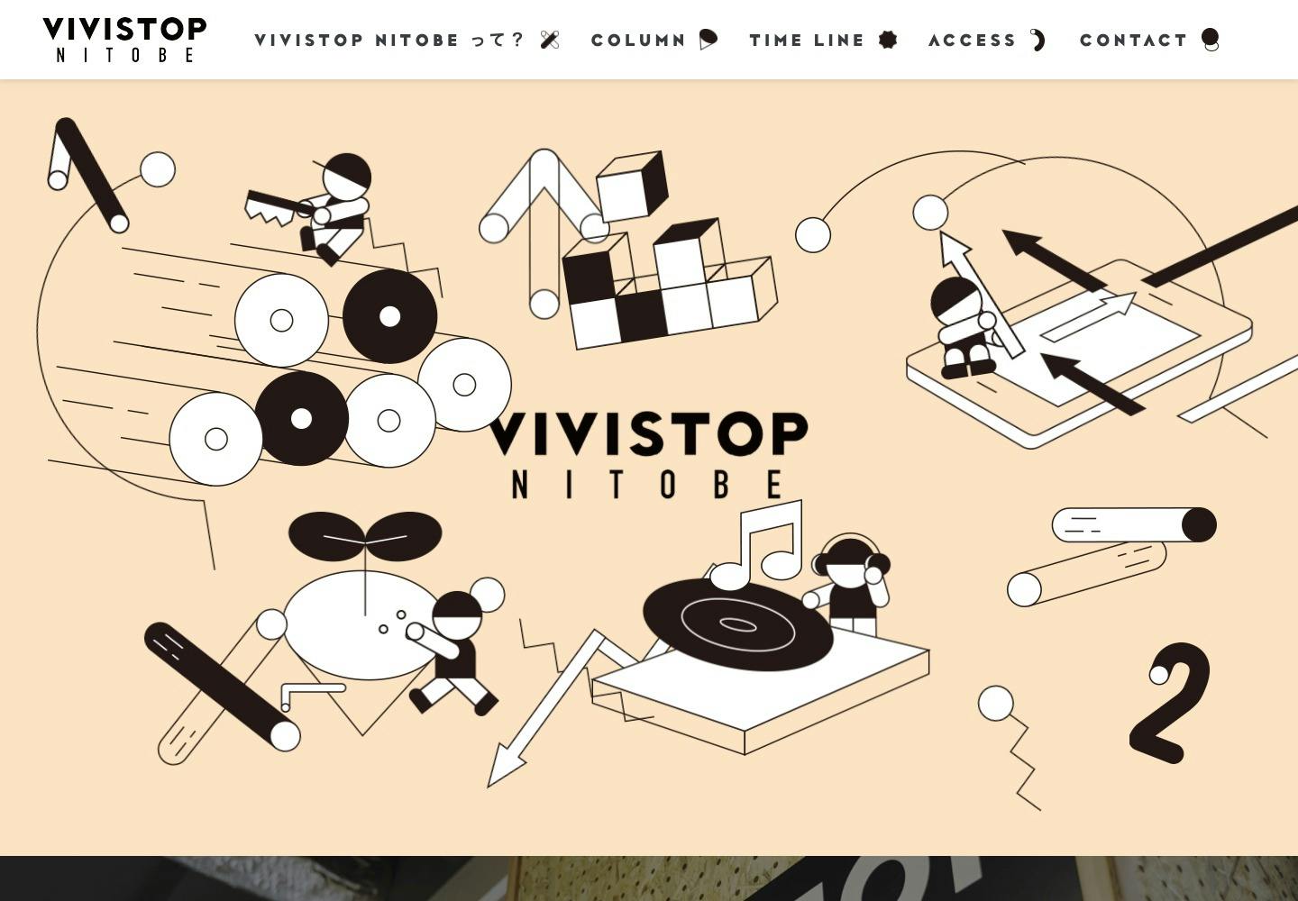 Cover Image for VIVISTOP NITOBE | 新渡戸文化学園