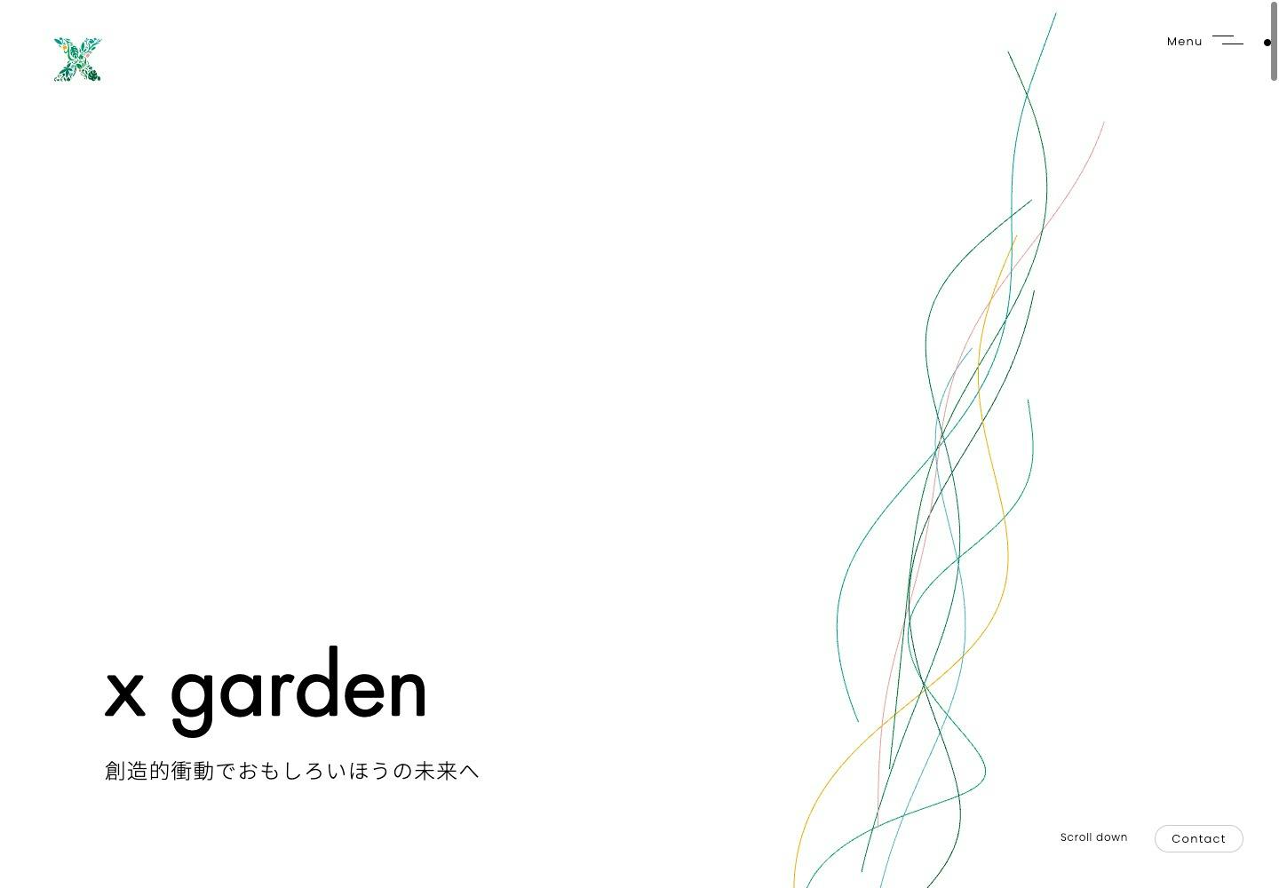Cover Image for 株式会社x garden | 創造的衝動で おもしろい方の未来へ