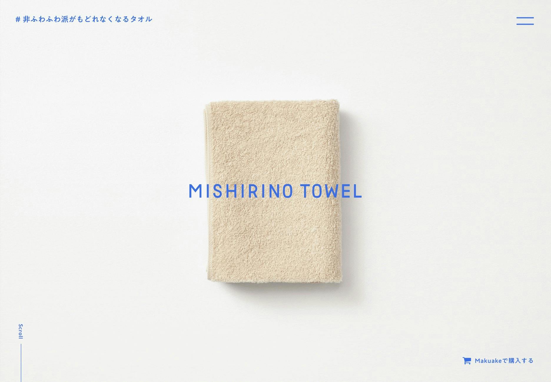Cover Image for MISHIRINO TOWEL