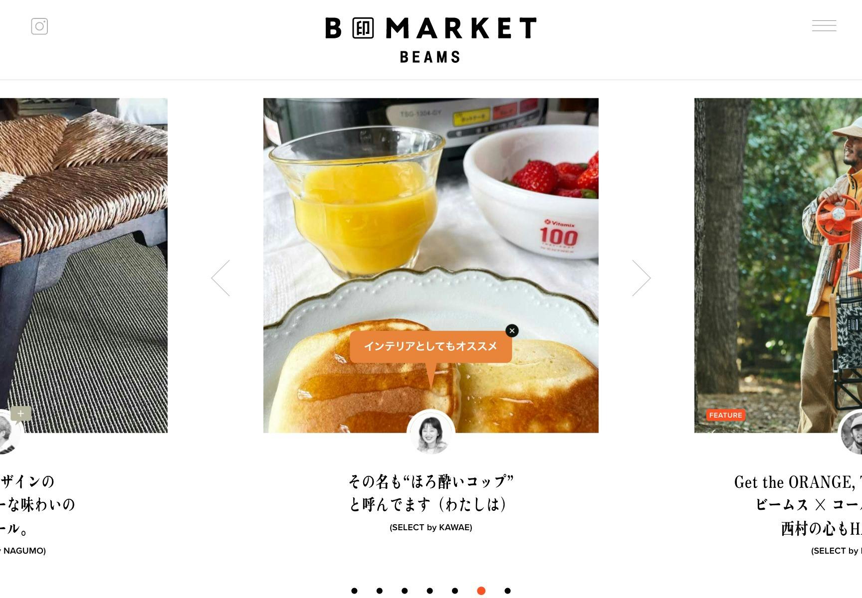 Cover Image for B印MARKET