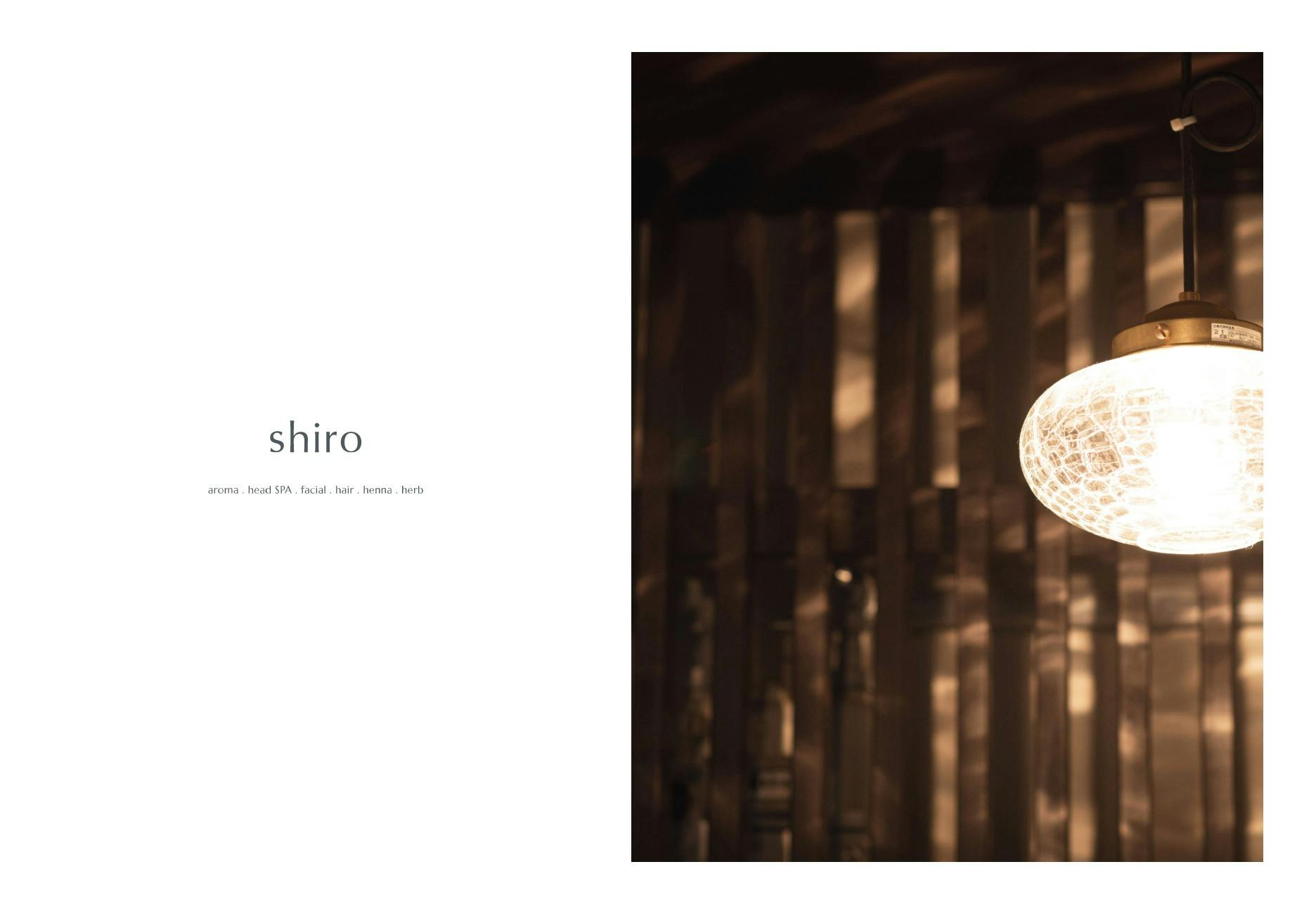Cover Image for shiro｜京都 三条｜アロマ ヘアサロン ヘッドスパ