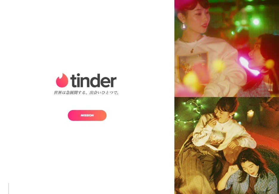 Cover Image for  Tinder®(ティンダー）世界最大級のソーシャル系マッチングアプリ【日本公式】