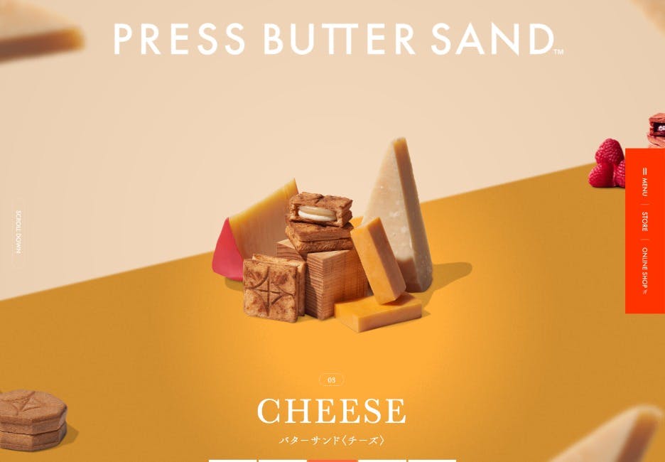 Cover Image for バターサンド専門店 PRESS BUTTER SAND