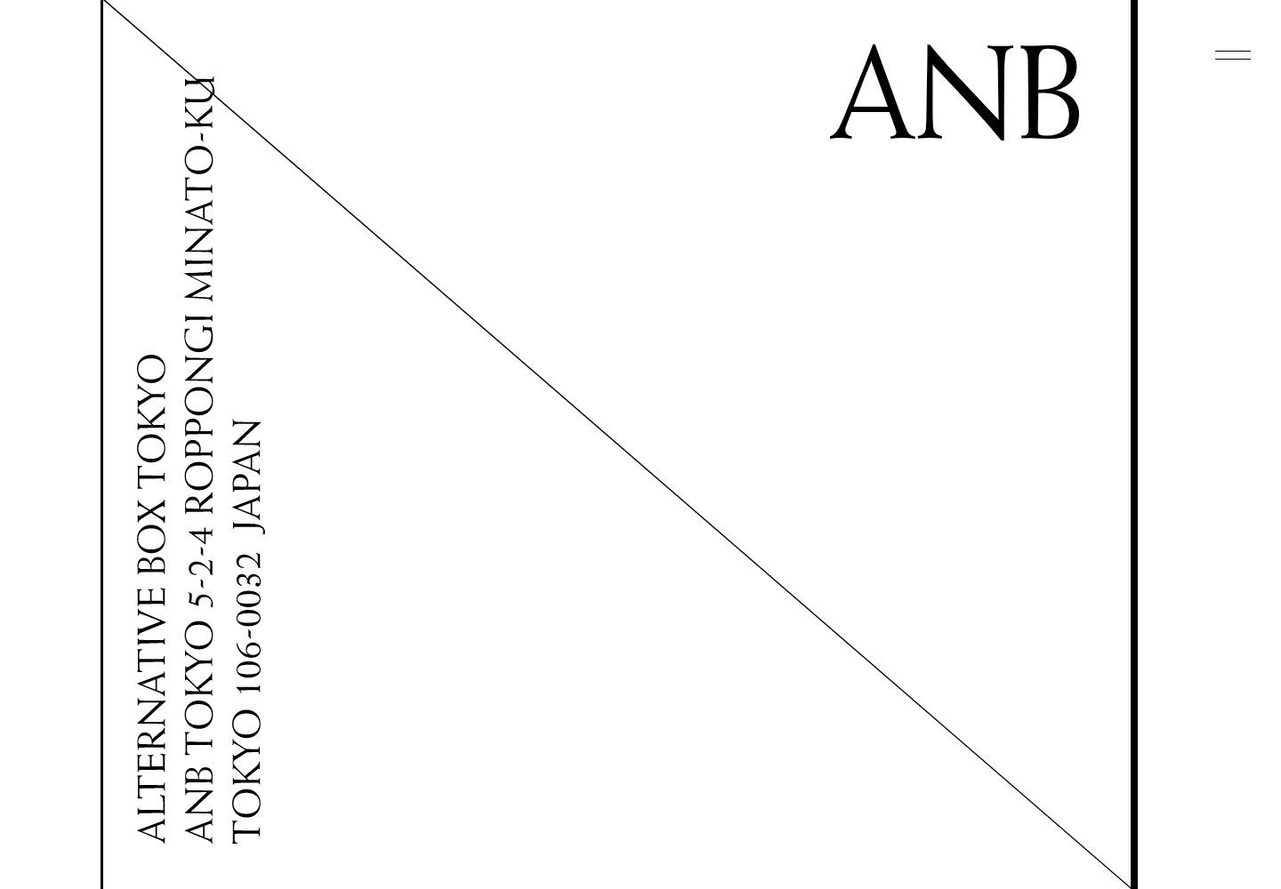 Cover Image for ANB Tokyo | 一般財団法人東京アートアクセラレーション