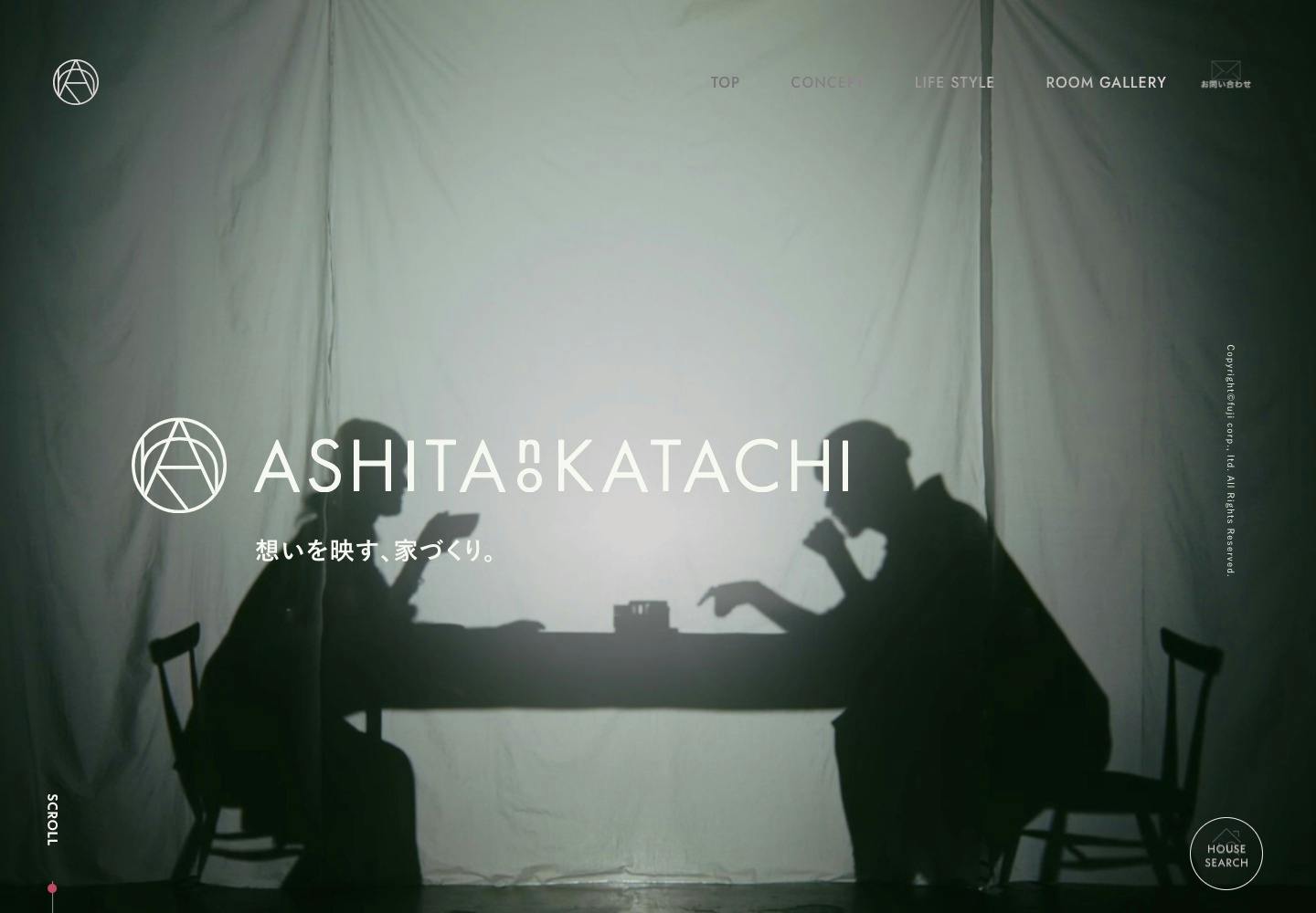 Cover Image for ASHITA no KATACHI｜フジ住宅の自由設計