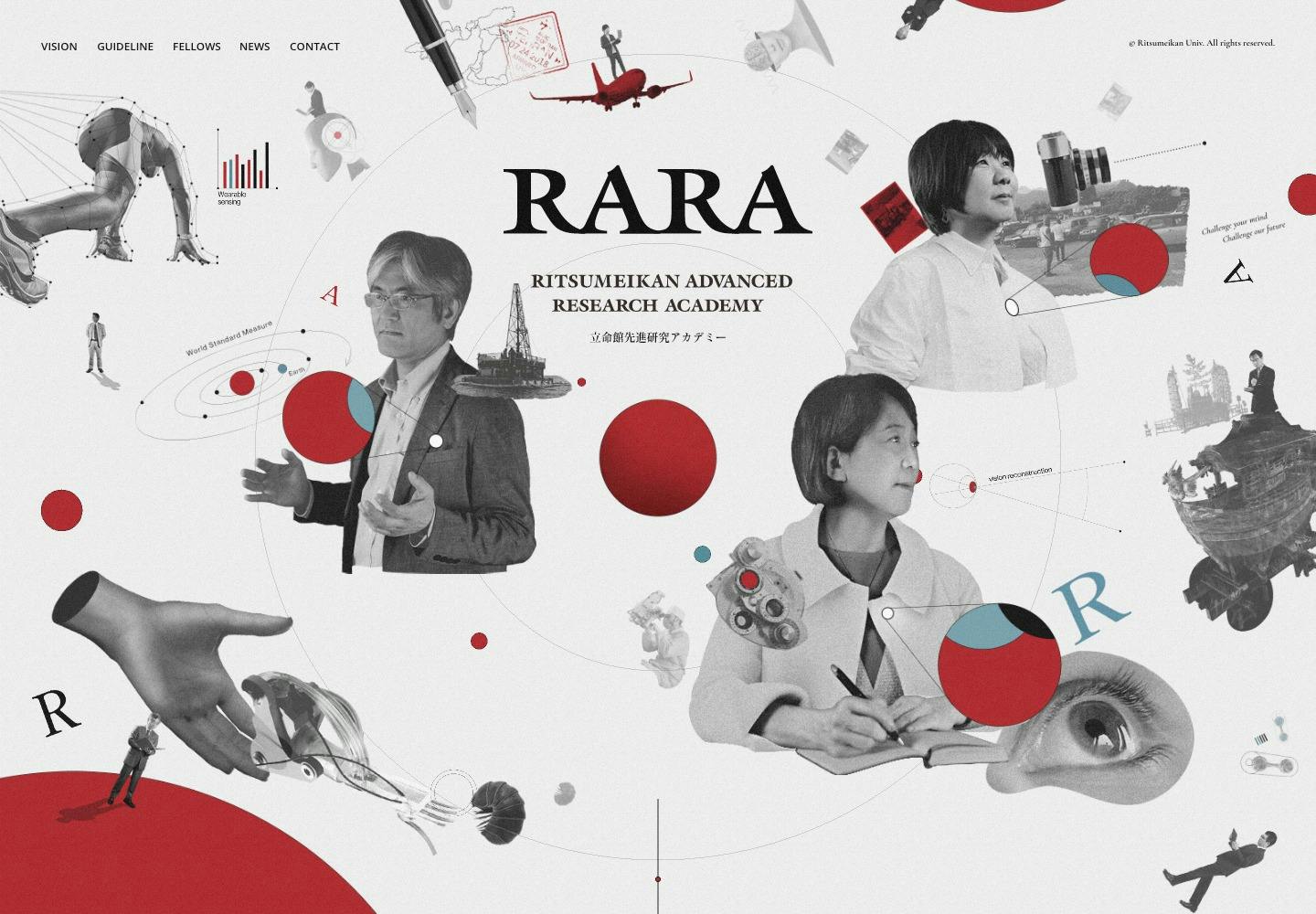 Cover Image for 立命館先進研究アカデミー | RARA｜立命館大学