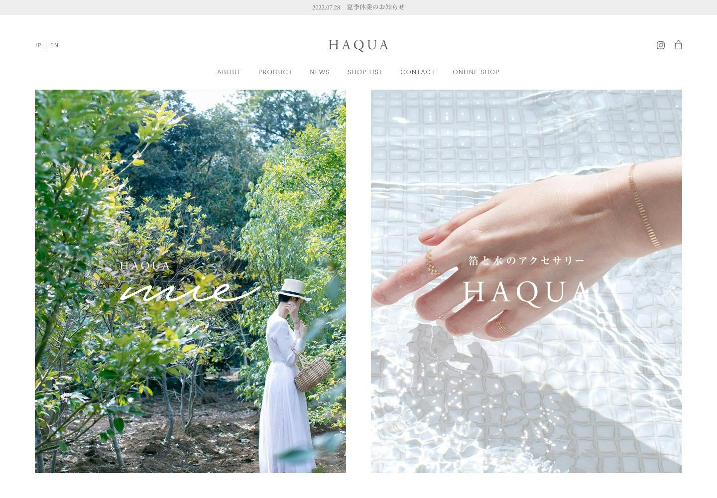 Cover Image for HAQUA | 箔と水のアクセサリー