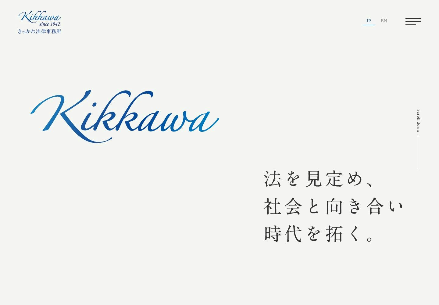 Cover Image for きっかわ法律事務所 Kikkawa Law Offices