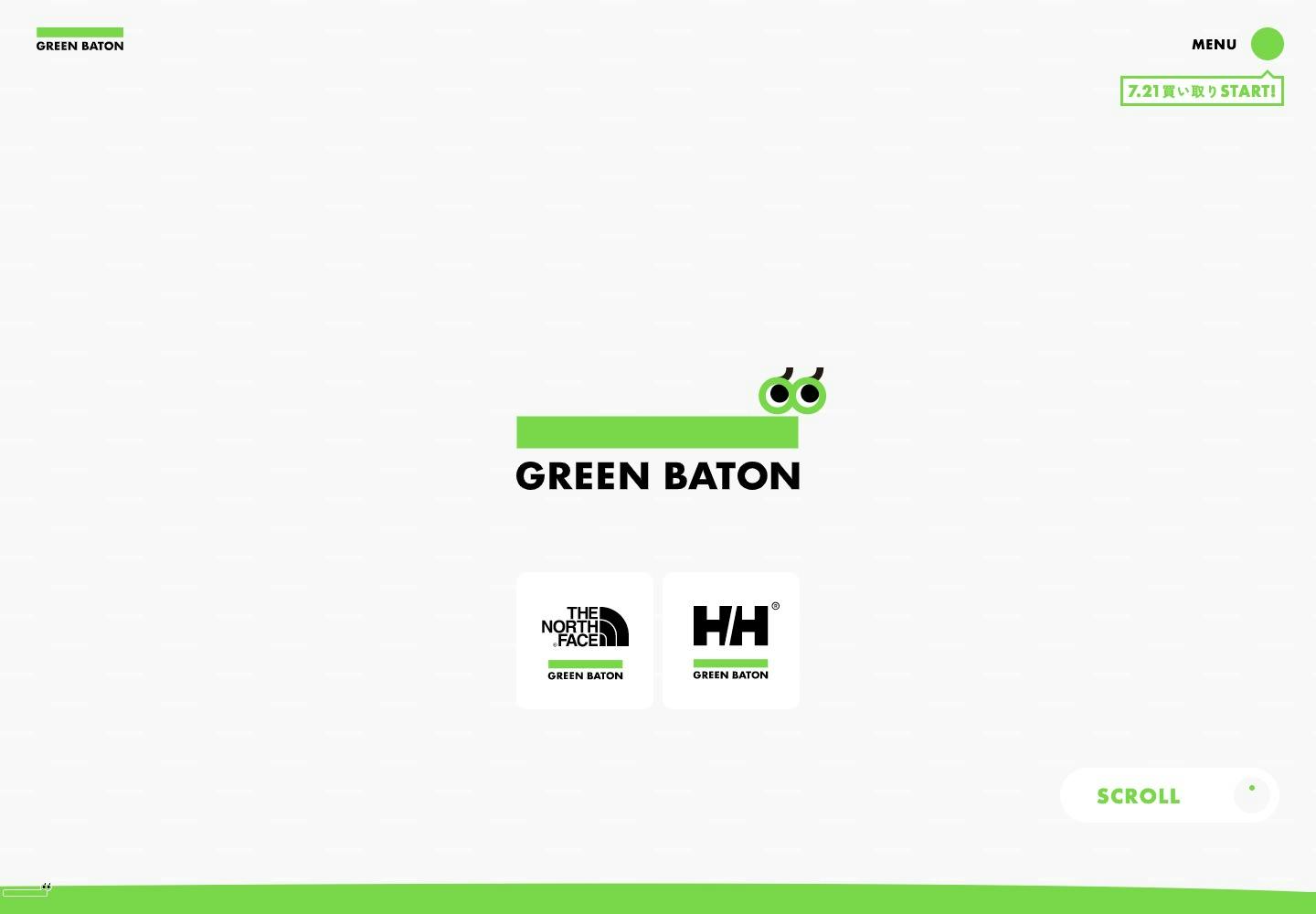 Cover Image for GREEN BATON | みんなでつくる、サステナブル・レーベル