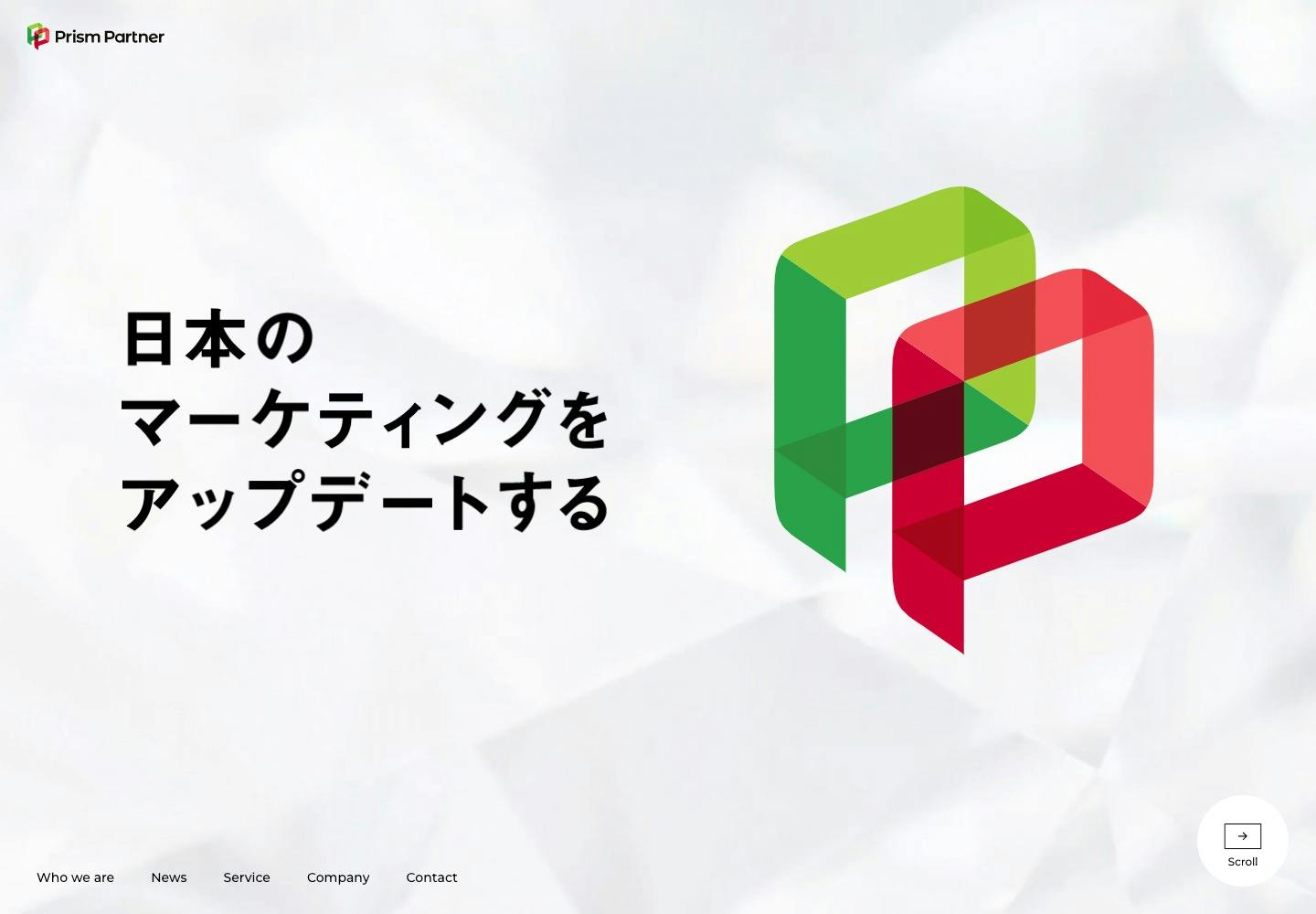 Cover Image for 株式会社Prism Partner