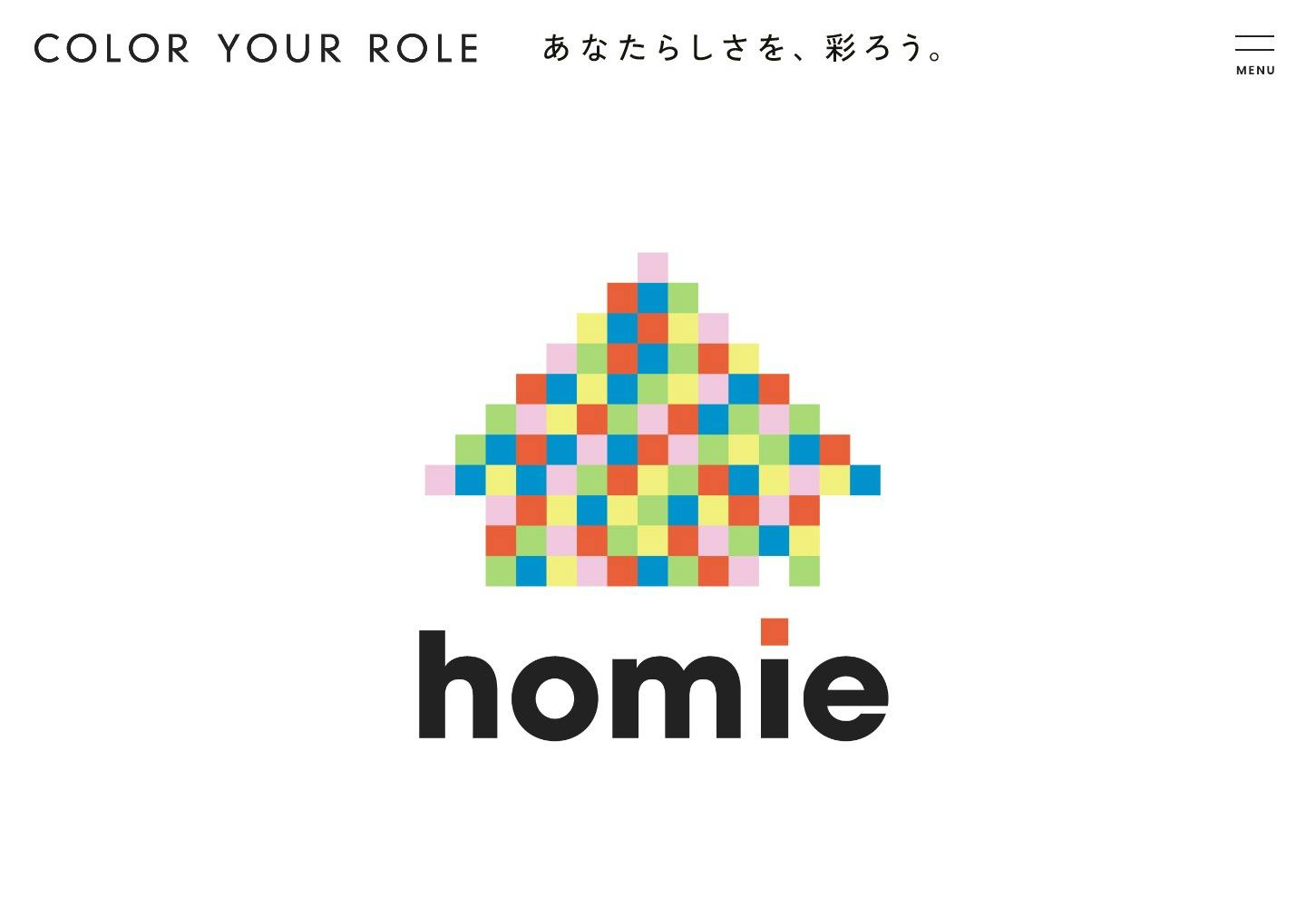 Cover Image for homie株式会社 – 不動産反響対応・営業支援サービスHOTLEAD