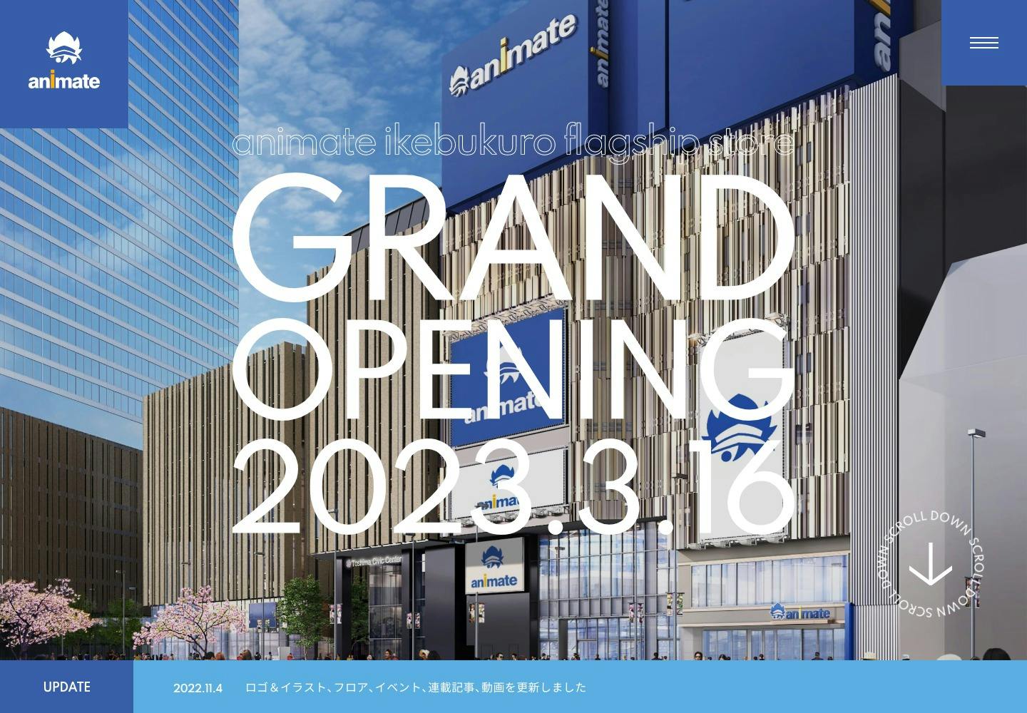Cover Image for 「アニメイト池袋本店」2023年3月16日グランドオープン！