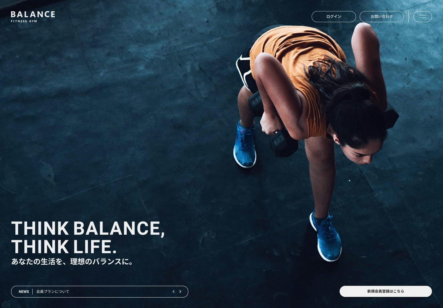 Cover Image for BALANCE FITNESS GYM