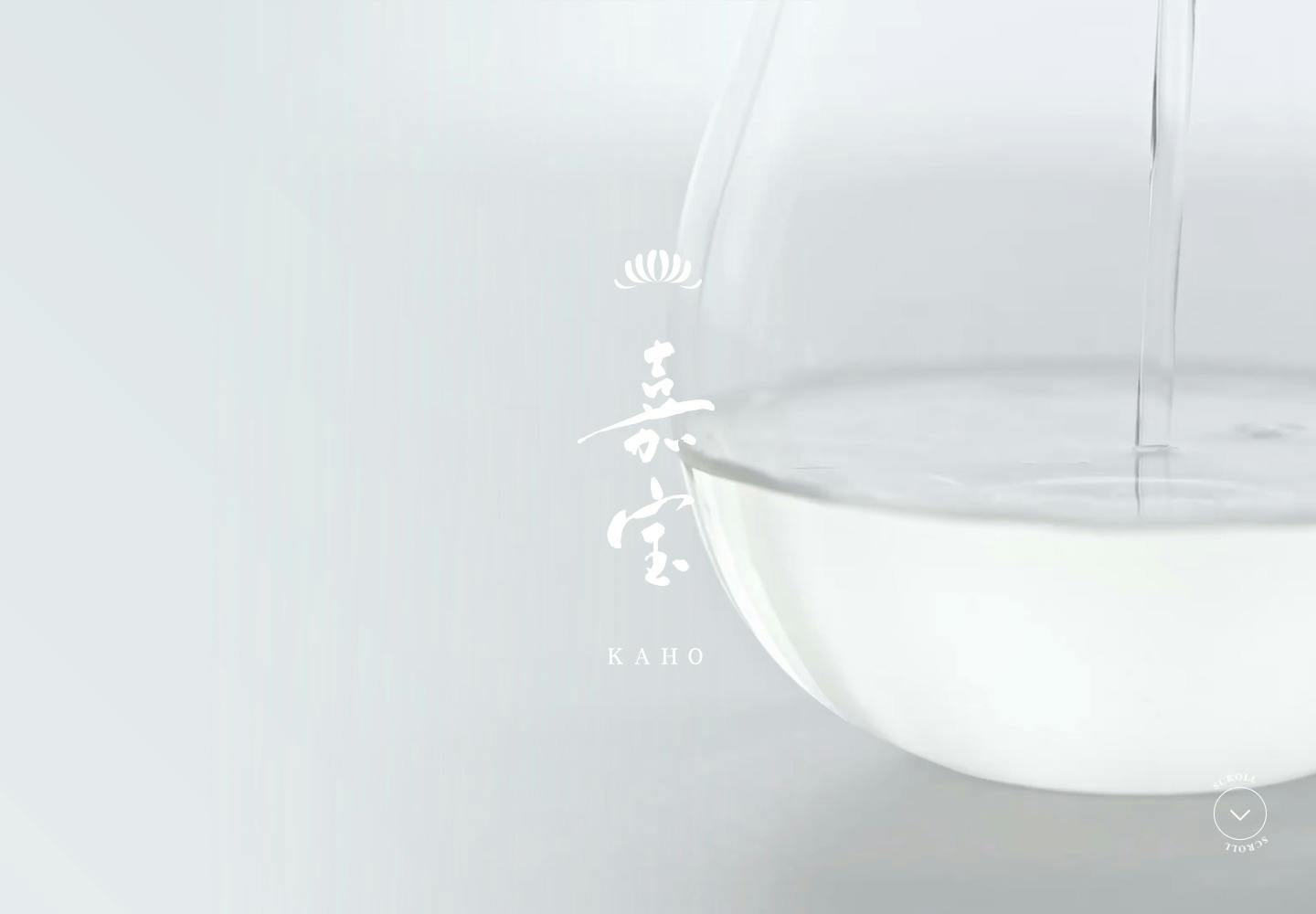 Cover Image for 嘉宝｜菊正宗