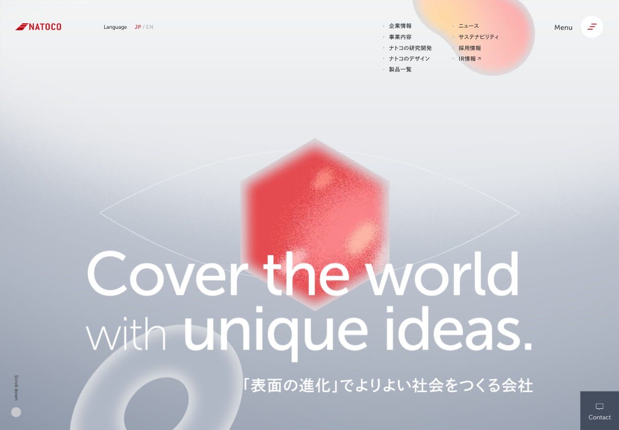 Cover Image for NATOCO – ナトコ株式会社｜「表面の進化」でよりよい社会をつくる会社