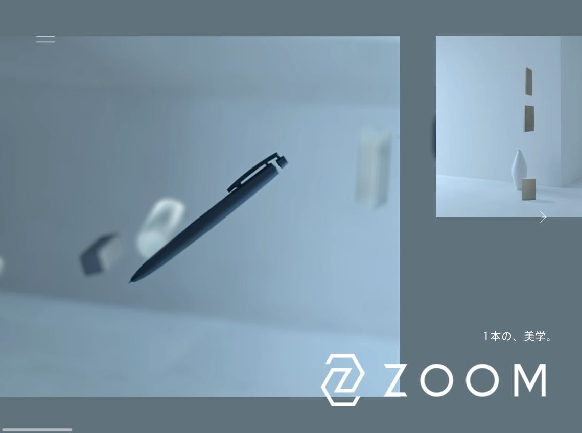 Cover Image for ZOOM —日本発のコンテンポラリーデザインペン