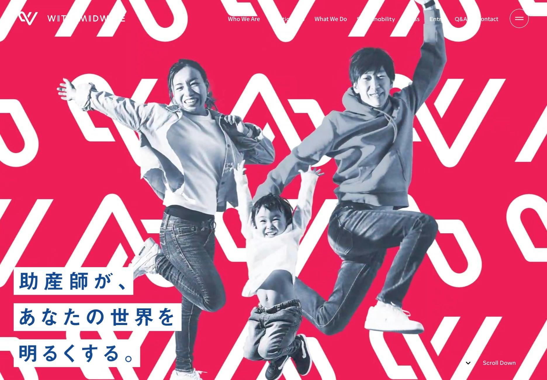 Cover Image for 株式会社With Midwife – 助産師があなたの世界を明るくする。