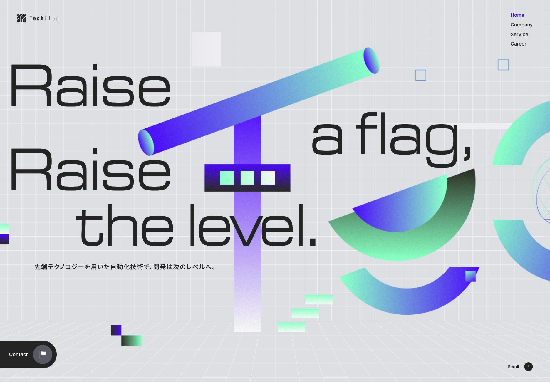 Cover Image for TechFlag | ゲーム・ソフトウェア開発の自動化・効率化