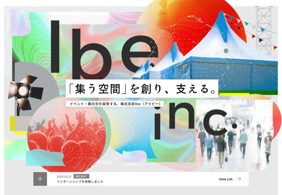 Cover Image for 株式会社Ibe｜イベント・展示会の設営