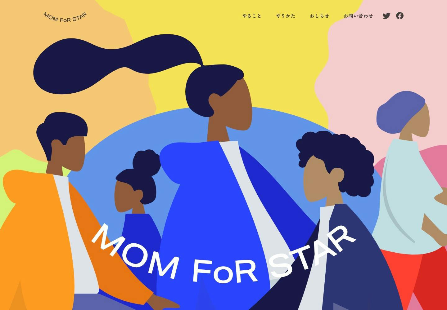 Cover Image for MOM FoR STAR（マム フォー スター）