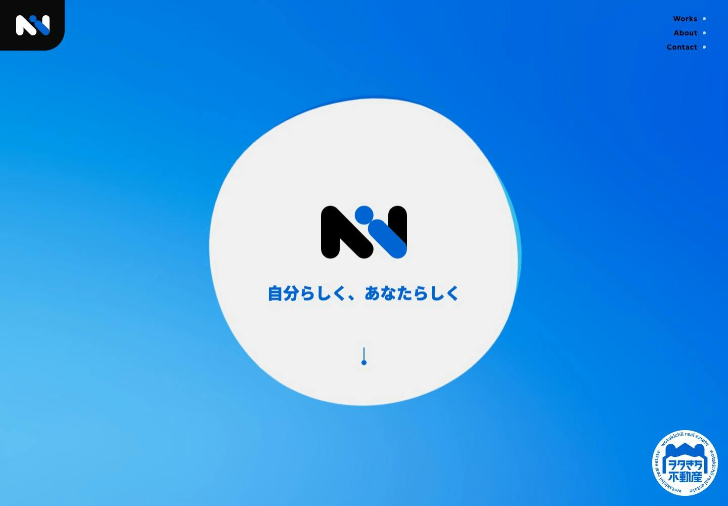 Cover Image for 合同会社NIN – CREATIVE DIRECTION