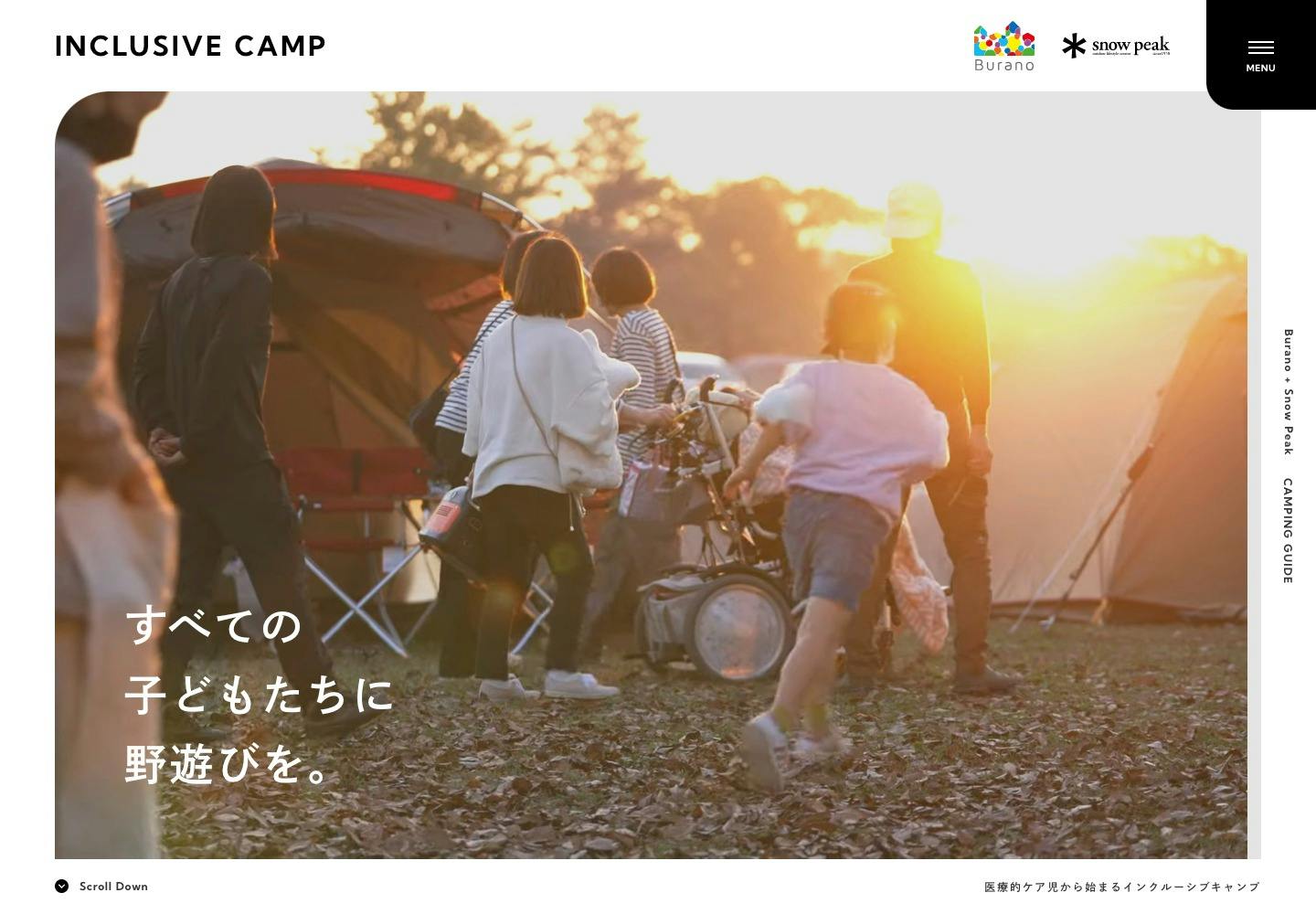 Cover Image for INCLUSIVE CAMP