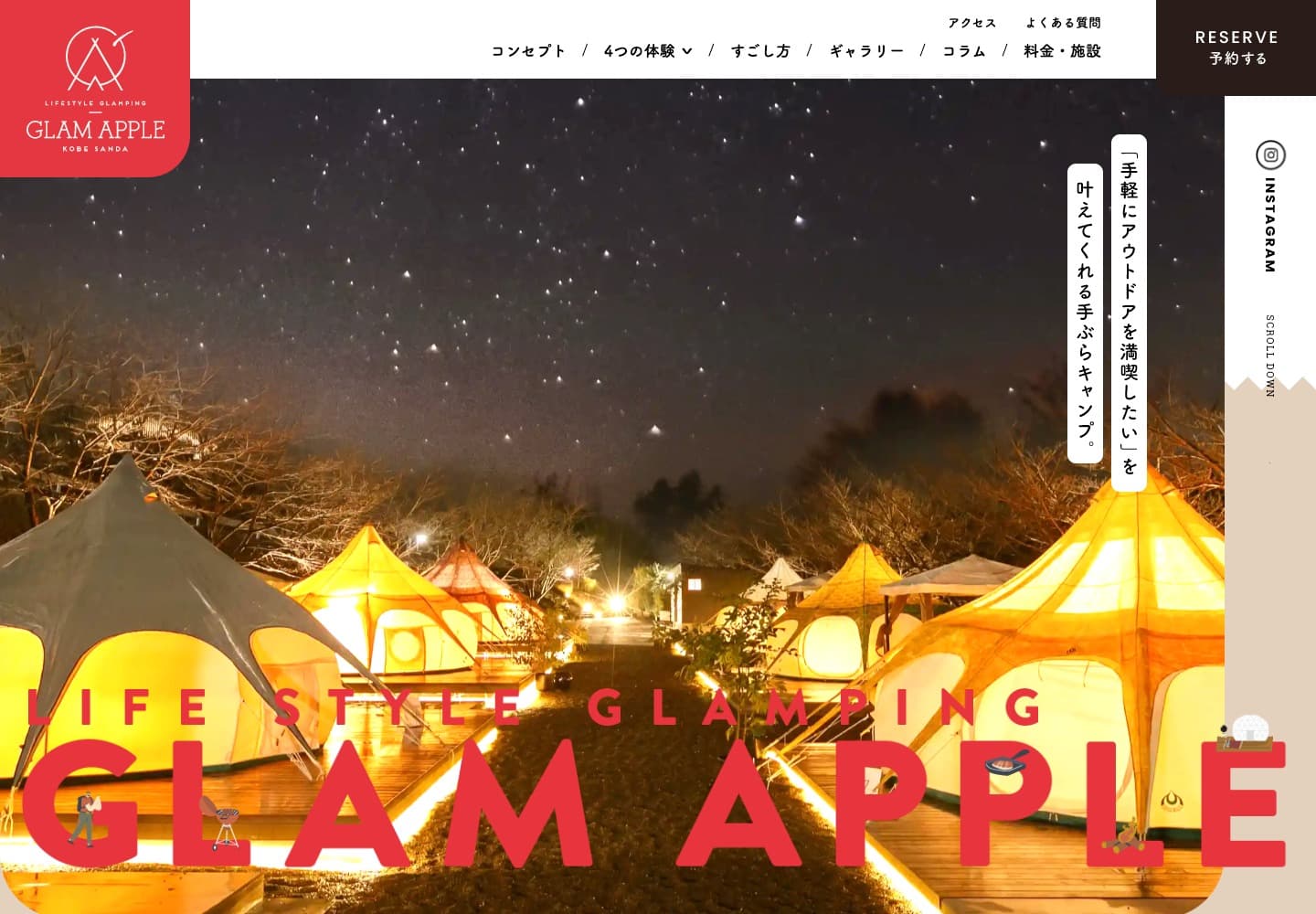 FOT筑紫A丸ゴシック Std 採用事例 サイト 一覧Page1Check WebTech FOT筑紫A丸ゴシック Std 採用事例 サイト 一覧Page1Check WebTech