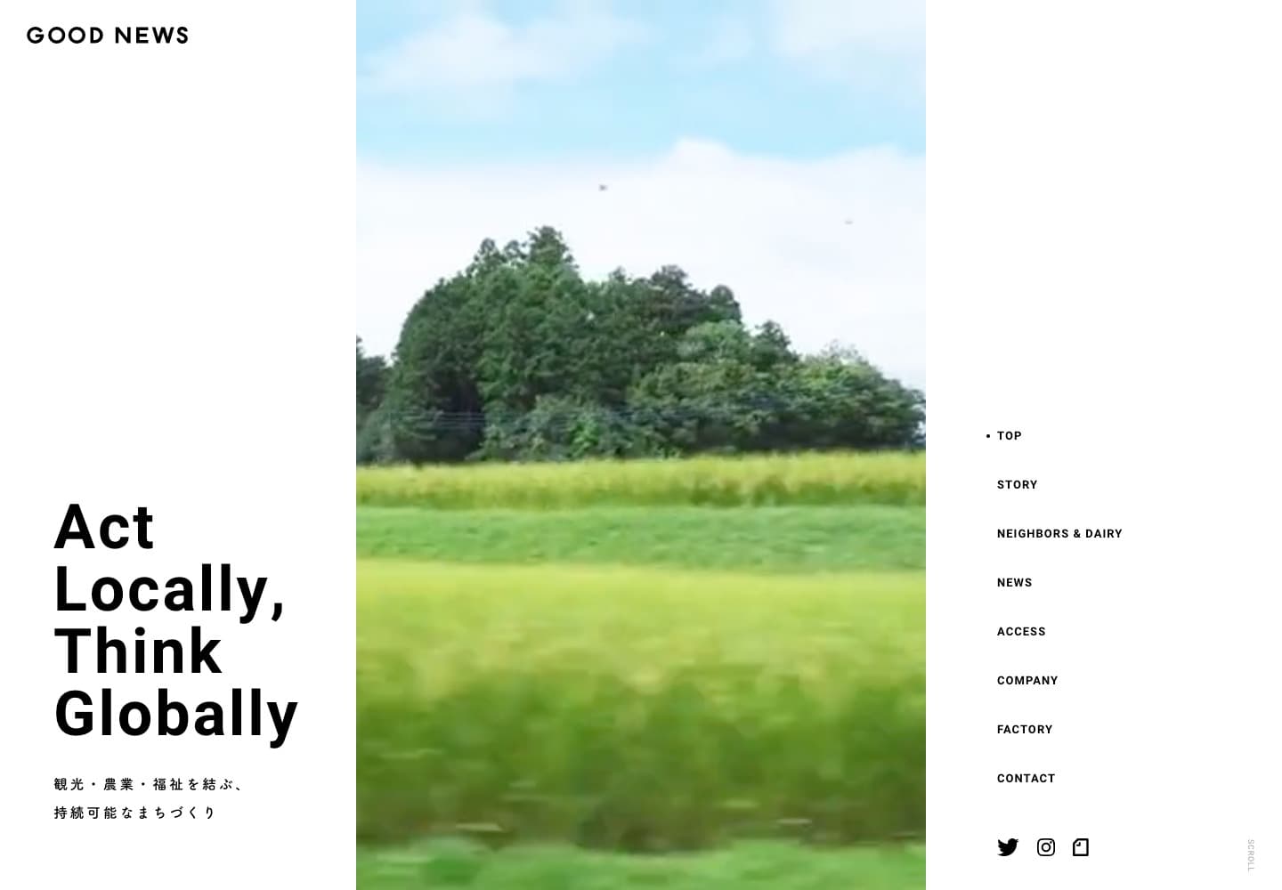 FOT筑紫A丸ゴシック Std 採用事例 サイト 一覧Check WebTech FOT筑紫A丸ゴシック Std 採用事例 サイト 一覧Check WebTech